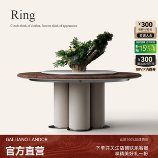 北美黑胡桃木高端圆餐桌 诚骏实木电动餐桌大圆桌带转盘2026新款