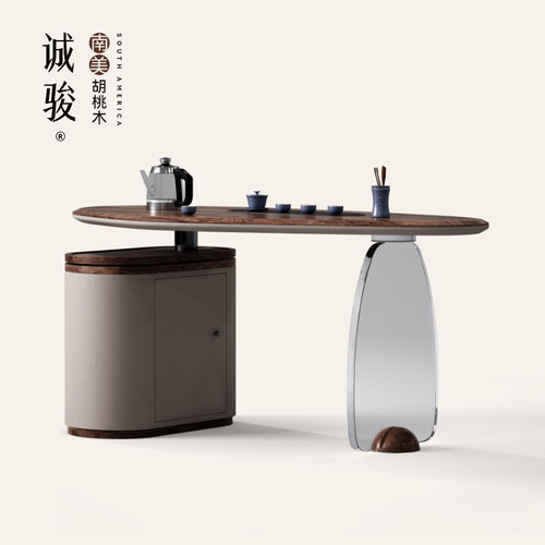 实木茶桌别墅全屋配套轻奢高级感
