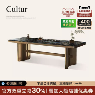 诚骏意式 轻奢功夫茶桌书桌一体两用简约现代高级感办公室奢石茶台