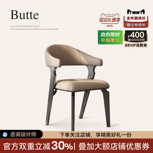 诚骏意式 现代软包餐桌椅 极简餐椅轻奢高端家用洽谈椅子设计师新款