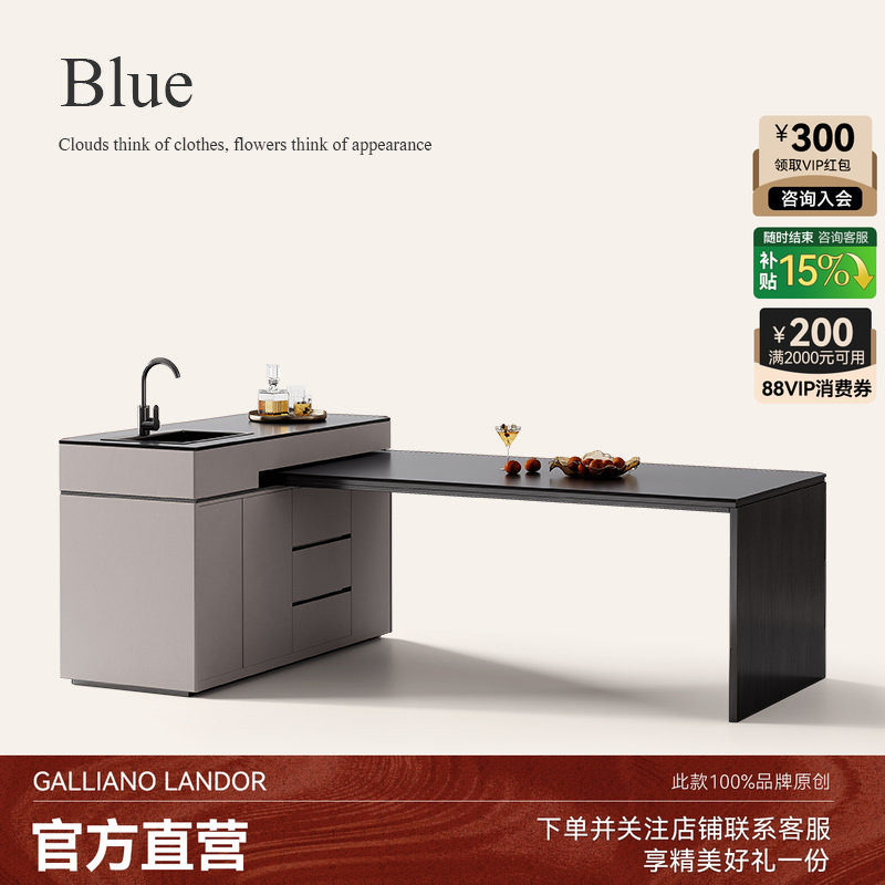 诚骏黑色岩板可旋转岛台餐桌l型T型高端定制家用伸缩一体式导台桌