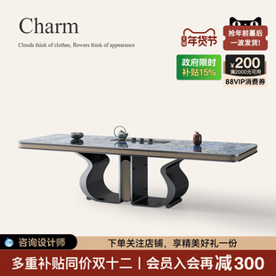 诚骏轻奢岩板茶桌客厅家用现代简约办公桌带茶台一体式大板茶桌椅