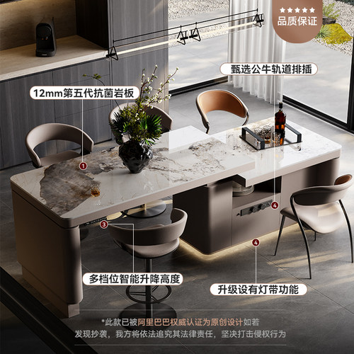 岩板齐平岛台餐桌一体家用多功能