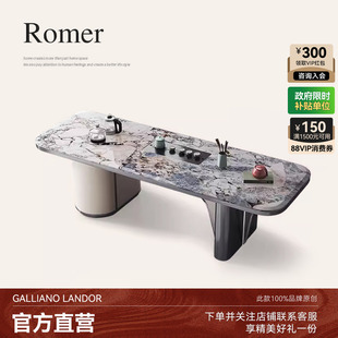 诚骏大理石茶桌泡茶台办公室会客洽谈长方形纯天然奢石功夫泡茶桌