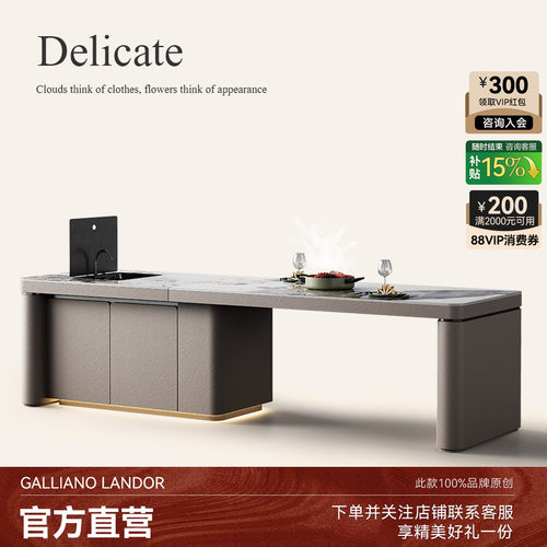 多功能岛台餐桌可伸缩轻奢高级感