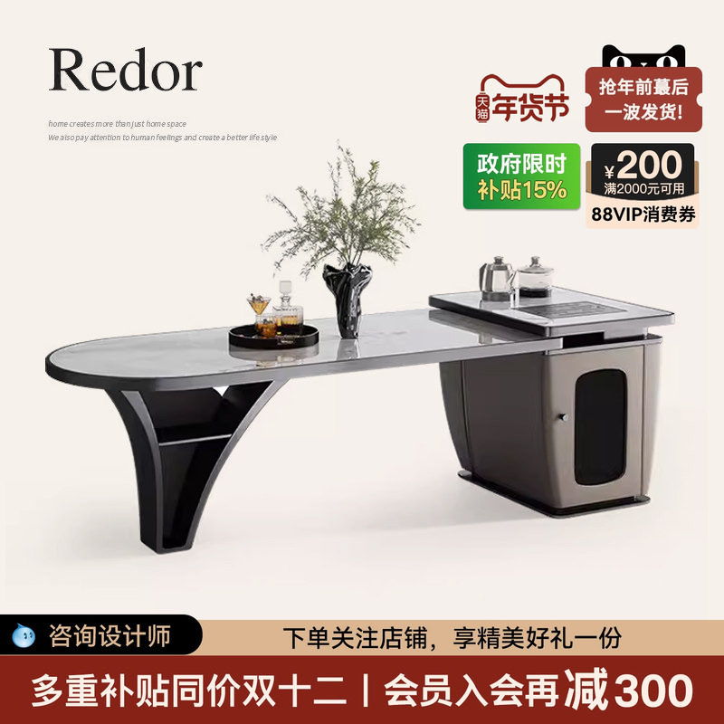 诚骏轻奢大理石岛台餐桌一体茶桌家用可伸缩倒台高端天然奢石导台,住宅家具,岛台餐桌,淘宝优惠券,粉丝福利购,淘宝优惠卷