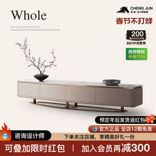 诚骏岩板电视柜沙发茶几组合套装香槟色不锈钢地柜轻奢现代电视台