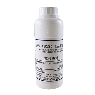 泛亚 桂味荔枝/妃子笑风味食用香精 荔枝木香精 休闲小食 饮料用