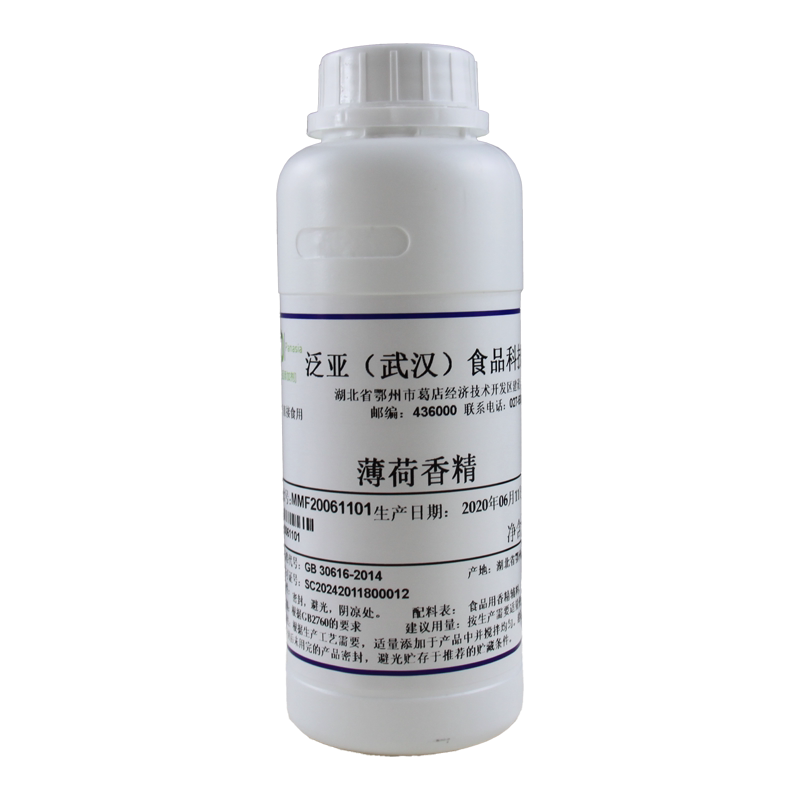 泛亚食品薄荷留兰香绿豆汤果冻