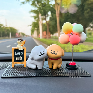 新款线条小狗车载摆件中控台停车号码牌可爱汽车男女生高级感车饰