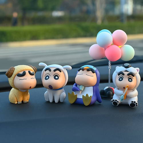 治愈系蜡笔小新可爱车载摆件