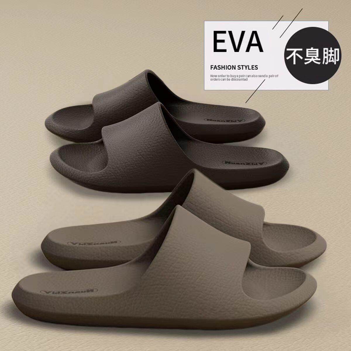 EVA拖鞋男女夏季新款家用