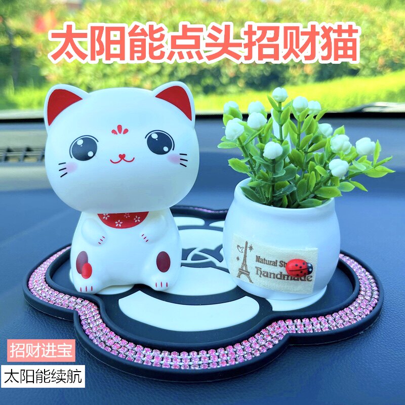 招财猫汽车摆件车载中控