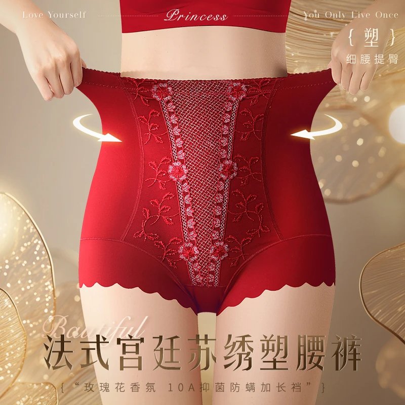 【瑰菲女神】高奢宫廷苏