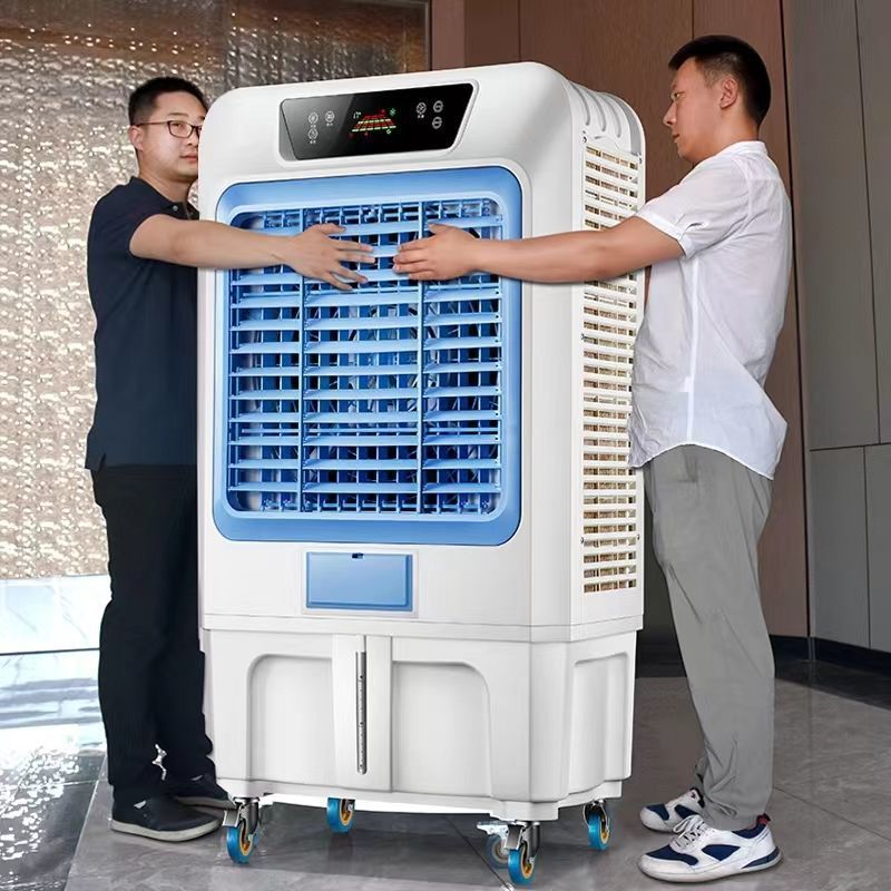 长虹空调扇大小型加水商用家用制工业冷风机超强风加水风扇空调扇
