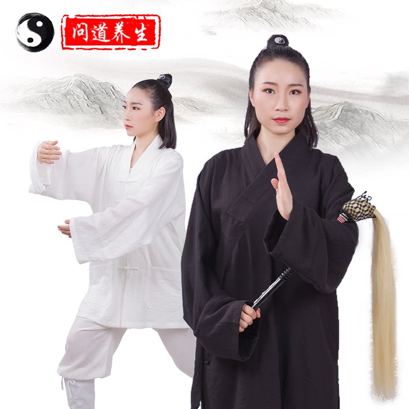 武当山太极服三清领亚麻长袖道袍
