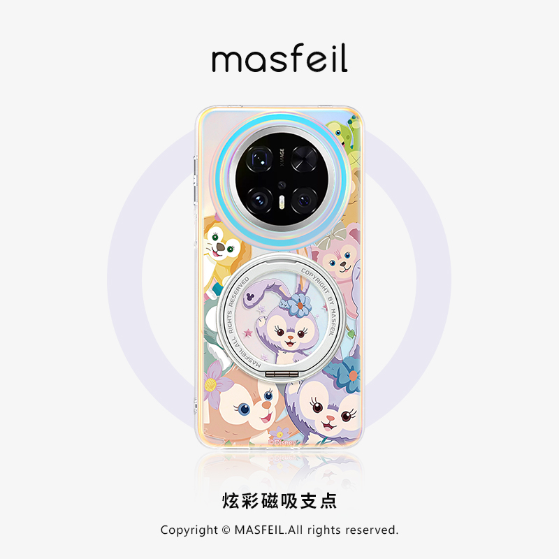 ZHIZHE×星黛露家族适用华为Mate70Pro手机壳磁吸带支架新款mt60por+旋转支点套高级mete60迪士尼全包Lo5