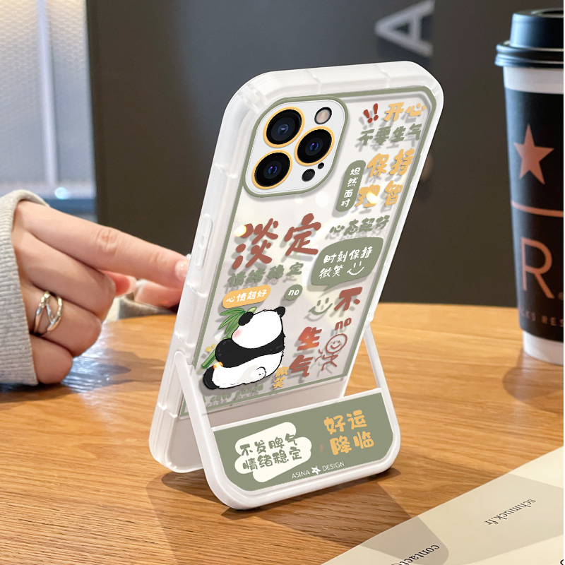 适用于苹果隐形支架淡定熊猫卡通