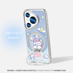 瞌睡兔适用于华为pura80pro手机壳卡通全包新p70素皮防摔磁吸支架保护套pura70Pro+高级ins风pura70简约