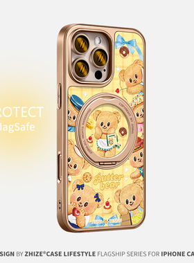 甜心小熊适用于苹果17手机壳15Promax防摔磁吸ip14卡通全包13Promax潮牌ins风ip15卡通素皮16Promax高级支架