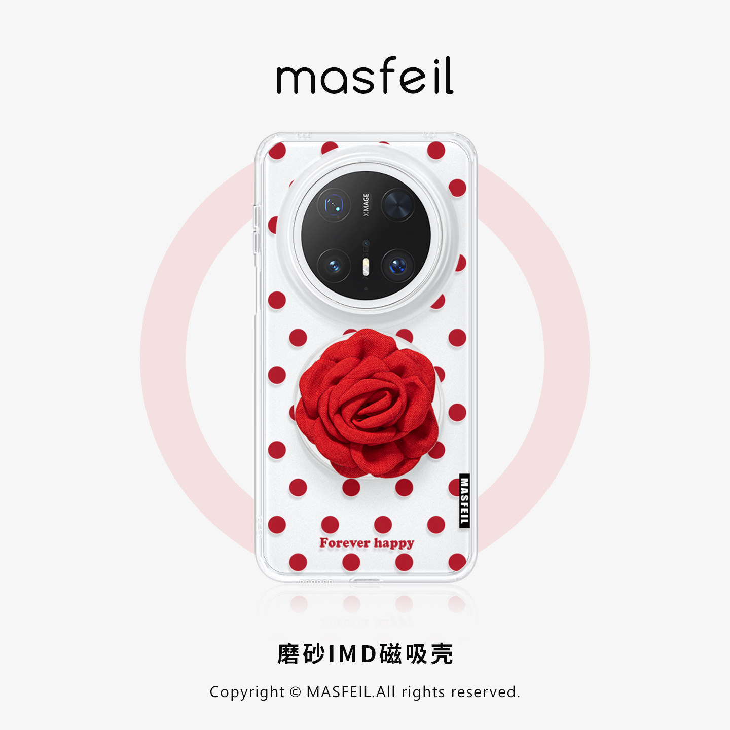ZHIZHE×红色波点适用华为Mate80Pro手机壳新款Ro9磁吸带支架mate60保护套高级感女por+简约的超薄mete
