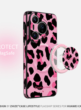 粉红色豹纹适用于华为mate80手机壳素皮P80Pro防摔磁吸超薄pura70Pro+全包潮牌ip16高级15Promax创意新70pro+