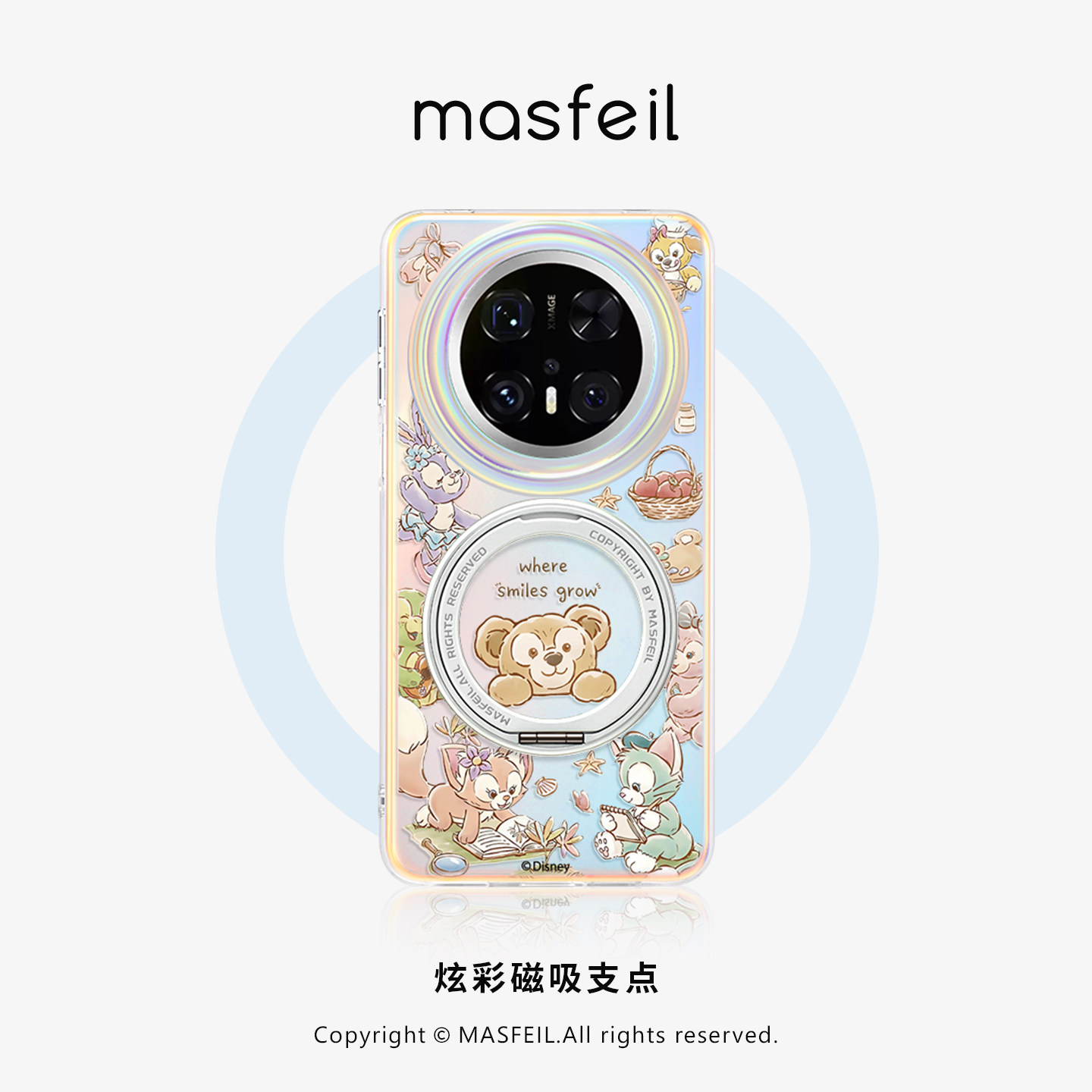 ZHIZHE×达菲熊花园适用华为Mate80Pro手机壳磁吸带支架新款mt70por+支点套Lo5高级感mete可爱小众女全包