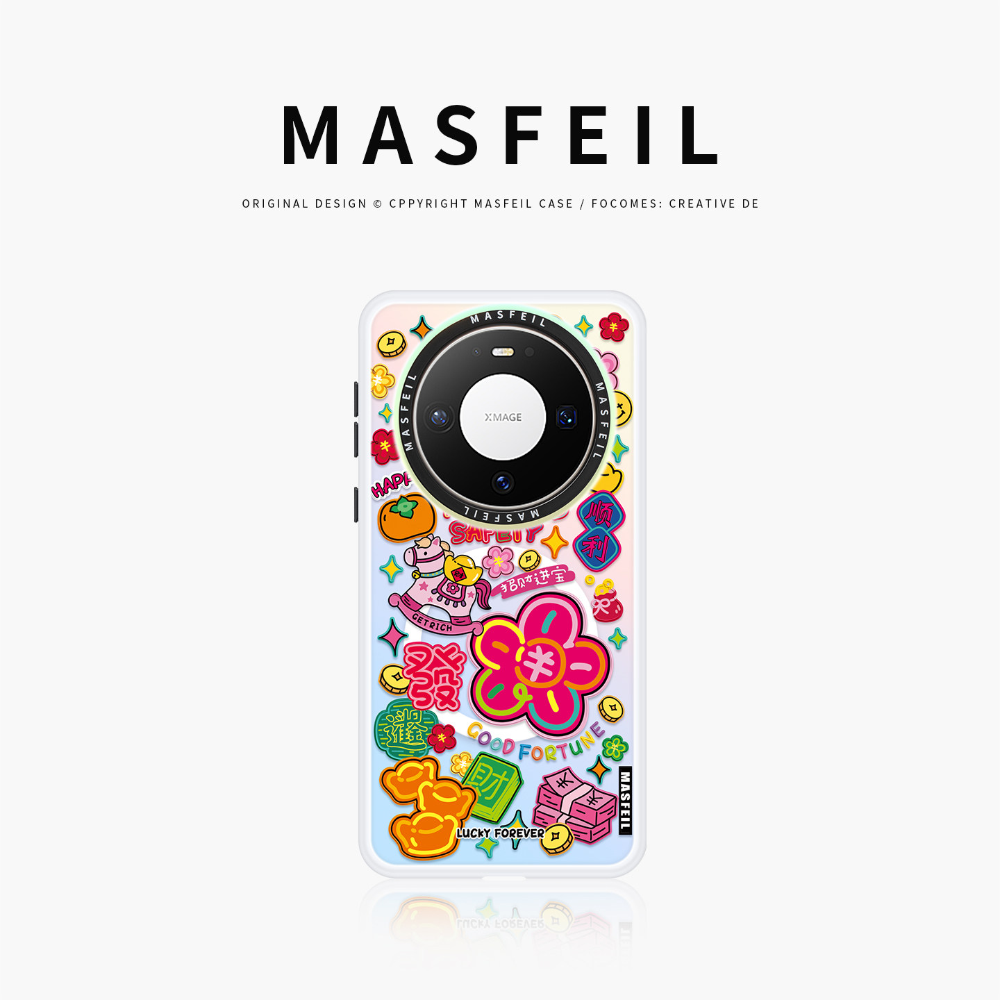 ZHIZHE×有钱花涂鸦适用华为Mate80Promax手机壳磁吸带支架mate60保护套可爱女mt70por+新款50高级感好看