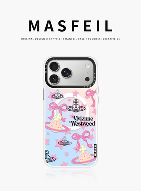 ZHIZHE×星星西太后适用iPhone17Promax手机壳新款15磁吸带支架苹果16Pro全包套可爱女ip13pm高级感14好看