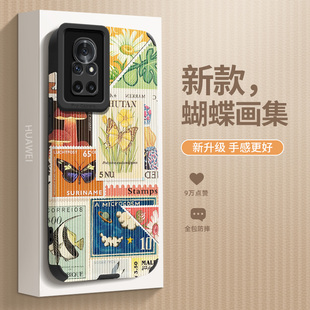 蝴蝶画集适用于华为nova9手机壳新9se女款 创意软套 nove8pronova7镜头全包防摔9pro复古ins超薄novo文艺个性
