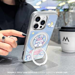 瞌睡兔适用于苹果17手机壳卡通防摔ip13promax防摔素皮磁吸15Pro全包高级16Promax简约ins风14Pro可爱原创新