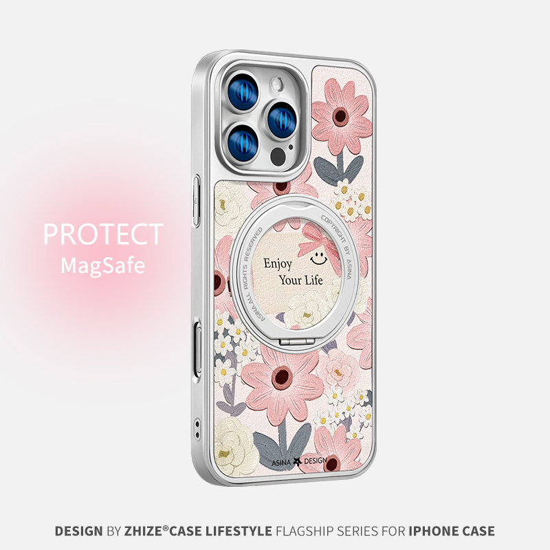 花丛卡片高级磁吸带保护套女