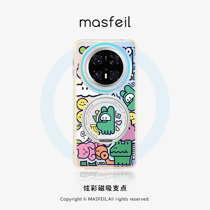 ZHIZHE× 满屏涂鸦适用华为mate60手机壳磁吸带支架新款Mate70Pro+支点壳高级mt70保护套mt60Pro防摔全包Lo5