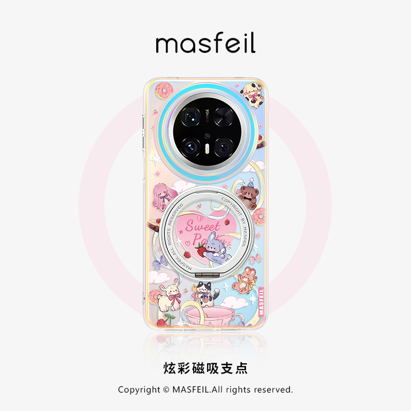 ZHIZHE×动物茶话会适用华为Mate70Pro手机壳磁吸带支架新款mt60por+支点套Lo5高级感mate70可爱全包女