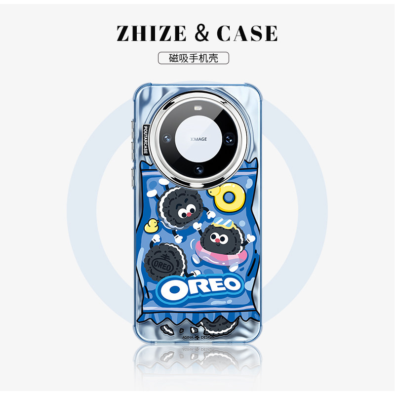 快乐奥利奥适用于华为mate60pro手机壳外壳防摔Pura80