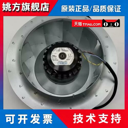 YWD92/90-2 FLH250/056A-1802A6-1WT 92/70-2 FLH250/052A-1803B1