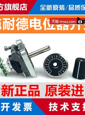 正品施耐德电位器XB4BD912R10K XB4BD912R4K7 XB4BD912R47K