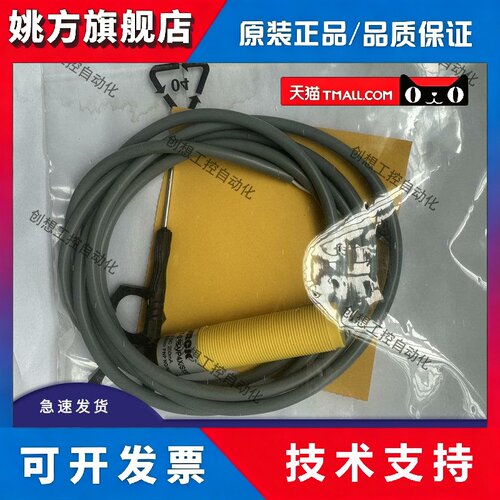 图尔克电容式接近开关BC5/BCF5/BCE5-S18/M18-AN6X/AP6X/AN4X/AP4