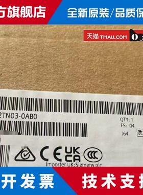 S7-1500CPU 6ES7513-1FM03/1RM03/2GL0/2PL00-0AB0