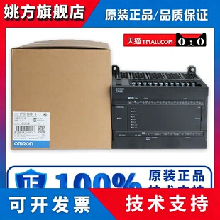 正品OMRONPLC CP2E-S30DT-D S30DR S40DR S40DT 60DR 60DT 1 A D