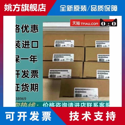6ES7155-6AA01/6AR00/6AU01/6AU00/6BA00/6AU30-0BN0/0CN0/0AN0