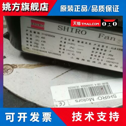 ALB500E6-2M00T ALB630E6-2S00T ALB500D4-4M00T B630D4-2M00-T-L