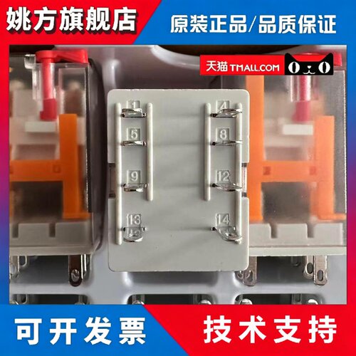 魏德米勒DRM270730LT AU 订货号7760056186 8脚230vac中间继电器