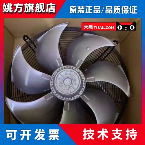 FN050-4DK.4I.V7P1 MK106-4DN.14.U FN050-VDW.4I.A7 P1-6EK.4F风