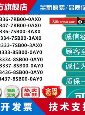电源模块6EP3336/3333/3334/3337/3436/3437-7RB/8SB00-3AX0/0AY0