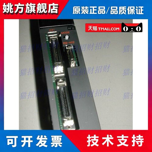 三菱A1SD75M1 M2 M3 A1SD75P1 P2 P3-S3 A1SD70 AD70 AD72 AD70D