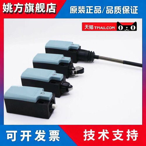 西门子3SE5232-0HC05/HK50/HK80/HK82/0HE10/HK21/HR01/HF10/HD03