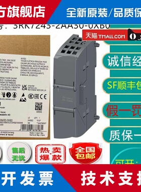 3RK7243-2AA30-0XB0 西门子S7-1200 CM 1243-2 通信模块AS-i主站