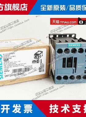 原装德国西门子接触器 3RT2015-1BB42/1BB41 24VDC 现货