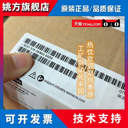 6ES7516-2GN00/2PN00/3AN0/3ANB02/3FN01/3FN02/3TN00/3UN00-0AB0